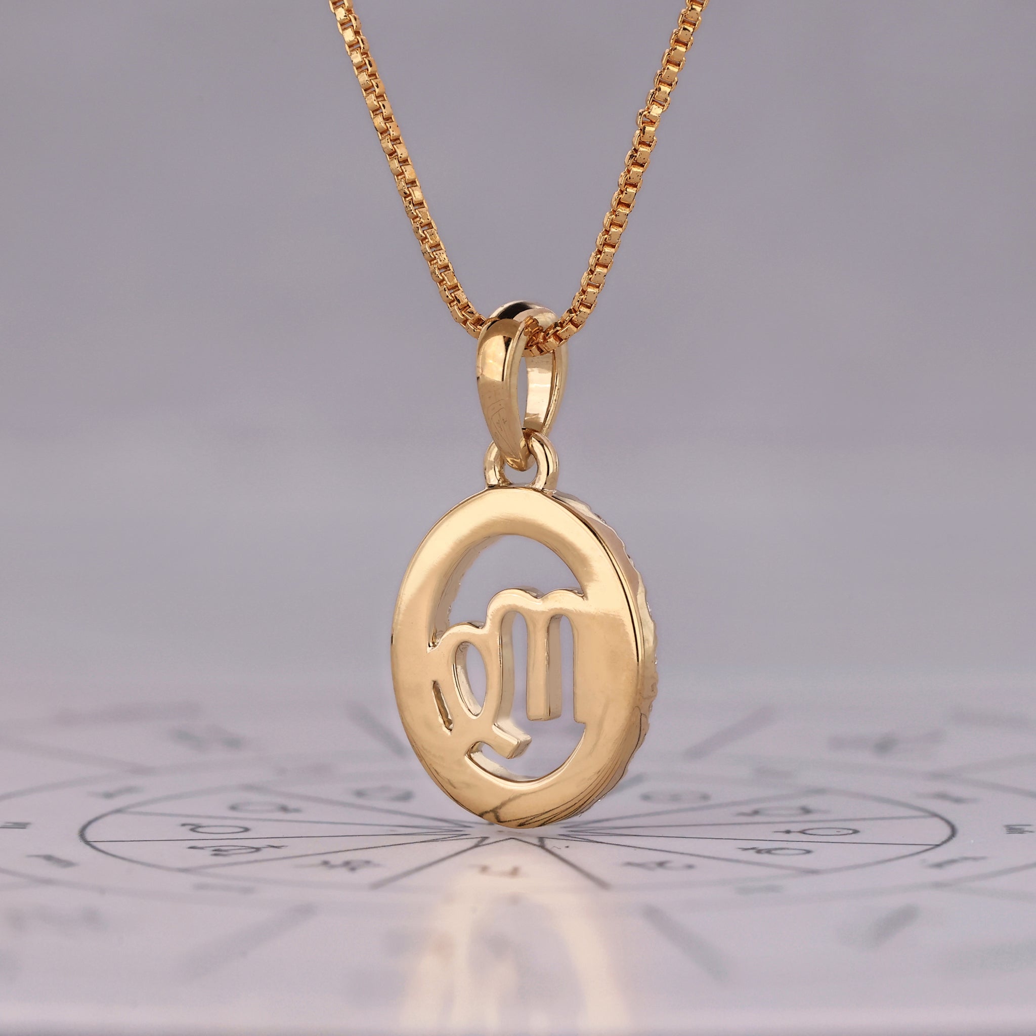 Halo Style Yellow Gold Virgo Pendant